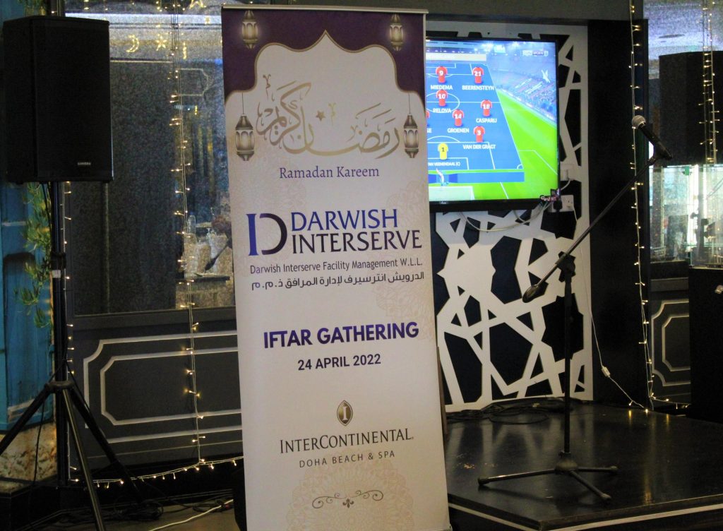2022 – Event DIFM Iftar